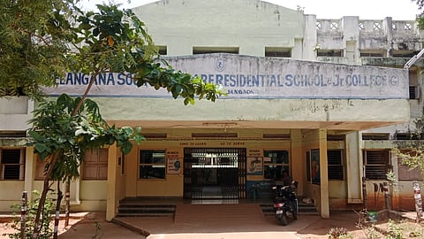 Jangaon social welfare hostel.