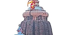 Shree Jagannath Temple