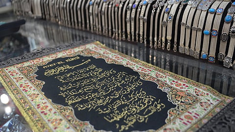 Ayat al Kursi hangings for sale at the Grand Bazar in Istanbul