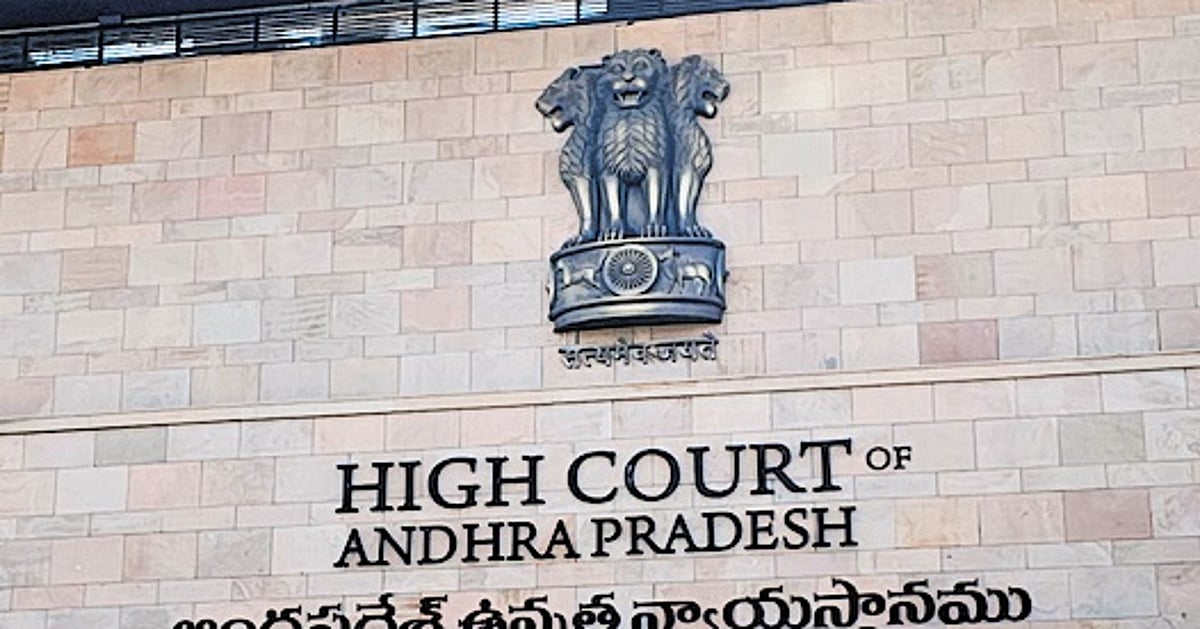 Andhra High Court orders CBI probe into Gade Sai Krishna’s custodial death