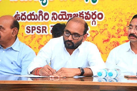 Udayagiri TDP MLA Kakarla Suresh
