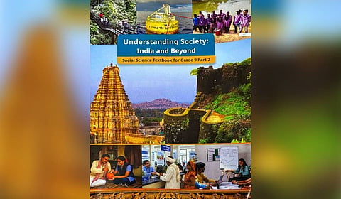 From 7th century, Indian subcontinent witnessed invasions driven by territorial, religious motives: NCERT