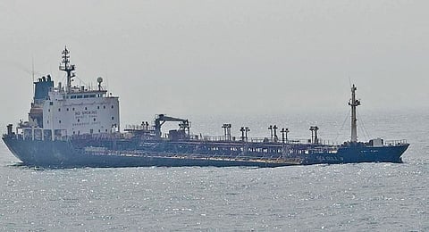 Rescue vessel