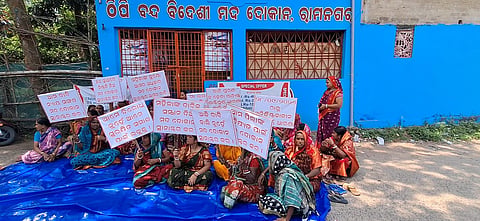 Womenfolk of Jamboo staged dharna on Monday in front of an Indian-made foreign liquor (IMFL) shop at the seaside Ramanagar village demanding its closure. 