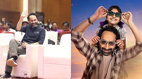 Fahadh Faasil (L), poster of his upcoming film Don't Trouble the Trouble