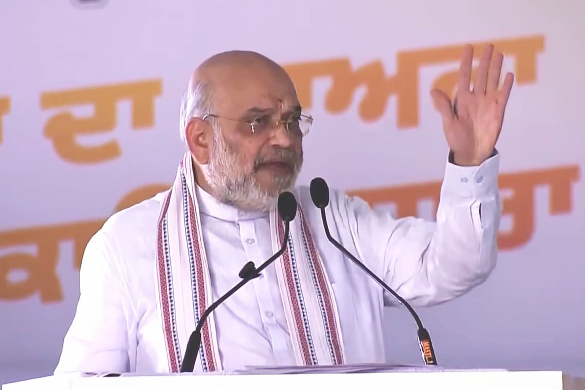 Amit Shah makes drug-free Punjab BJP's central 2027 poll promise, sets December 2029 deadline