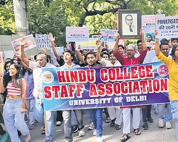 Hindu College Staff Association  