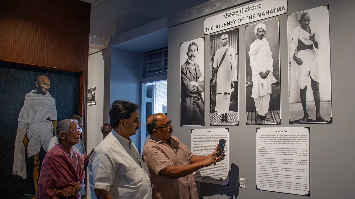 Karnataka opens India's first digital museum on Mahatma Gandhi
