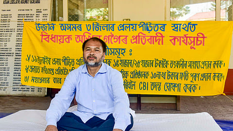 Akhil Gogoi Indefinite protest
