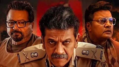 Bail Movie Review poster