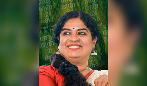 Malayalam writer R Rajasree.