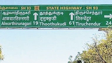Hindi names on signage were erased late on Thursday.