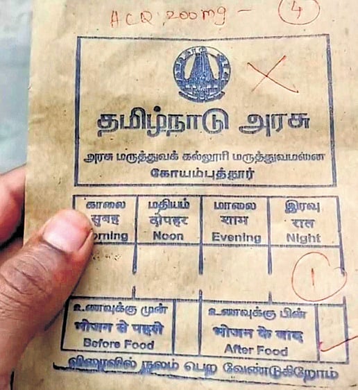 Hindi on medicine covers sparks language row in Tamil Nadu
