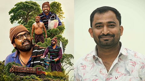 Naveen Sajju, Kumaar join hands for Amaravathi