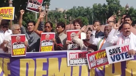 INDIA bloc MPs set to begin 'Save Democracy' march to EC demanding CEC's resignation