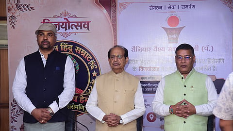 Former Governor Prof Jagdish Mukhi said Emperor Hemchandra Vikramaditya’s legacy was a matter of pride for society and the nation.