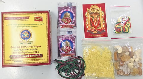 The prasadam kit of Sri Durga Malleswara Swamy Varla Devasthanam.