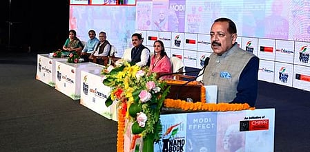 Union Minister Jitendra Singh