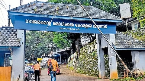 The medical college, which has National Medical Commission approval, currently operates from the existing district hospital campus in Mananthavady, which spans just 10 acres.