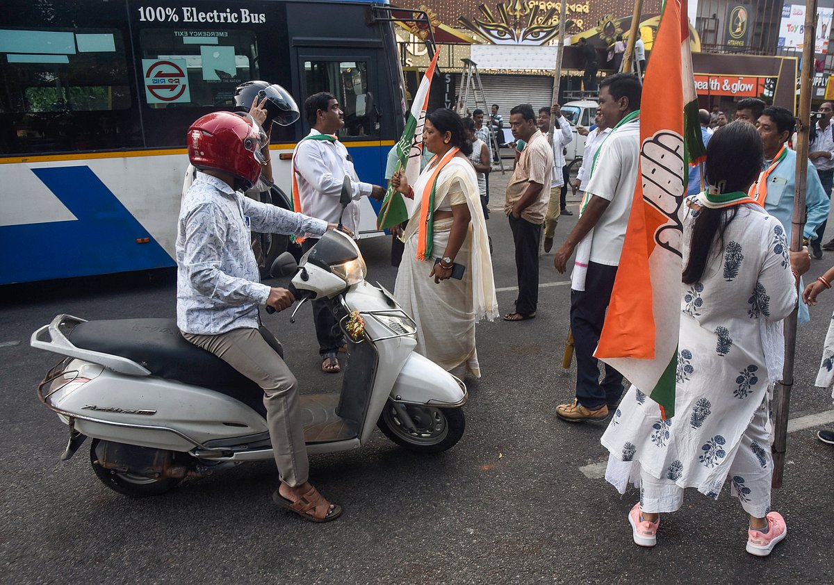 Odisha Congress says protest successful, BJP claims 'goons' harassed people
