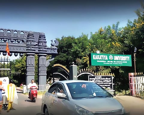 Kakatiya University 