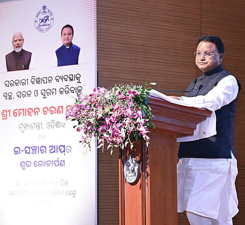 CM Mohan Charan Majhi addressing the information and public relations officers 