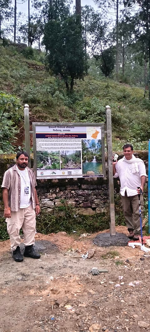 The proposed geopark aims to combine conservation with geo-education and sustainable tourism.