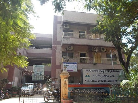 Kadapa Municipal Corporation