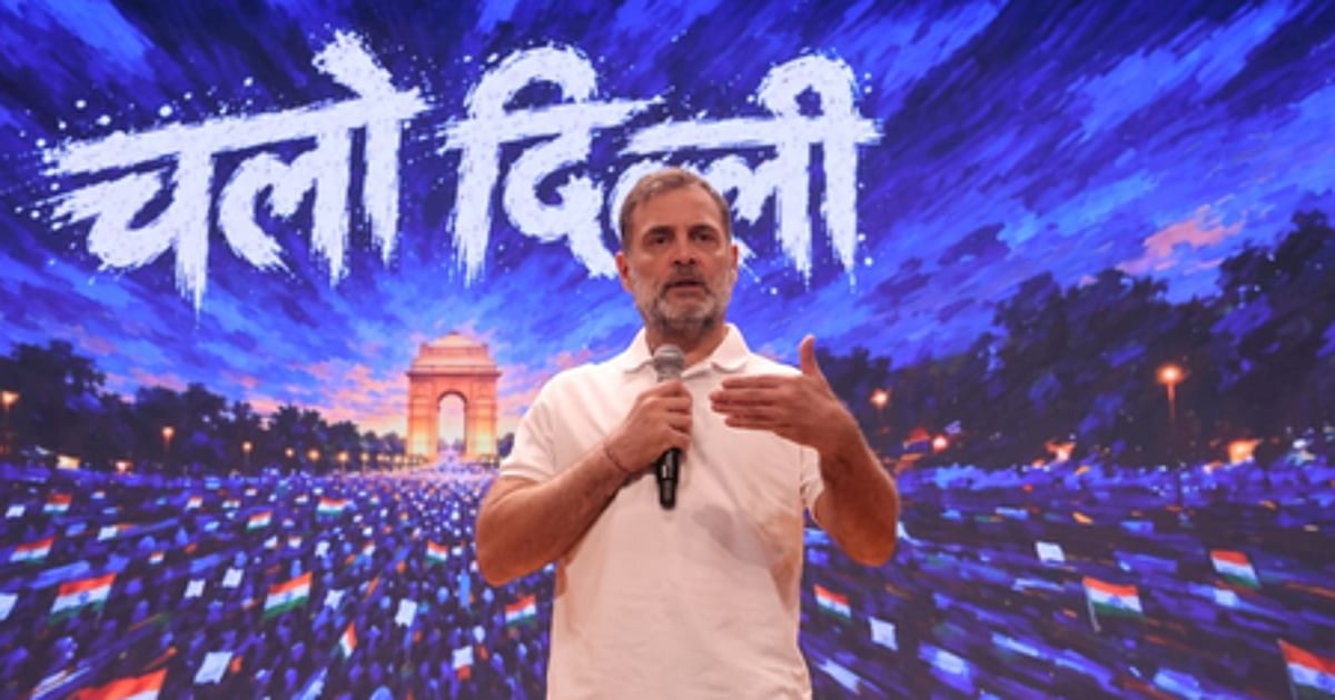 Rahul Gandhi accuses PM Modi of shielding election chief ahead of Supreme Court march