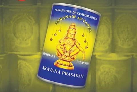 Aravana prasadam of Sabarimala Lord Ayyappan temple