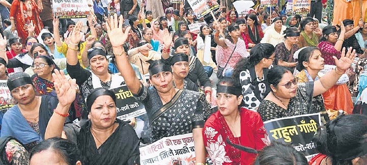 BJP protests outside Congress HQ, seeks sacked JNU prof Akoijam's removal from party