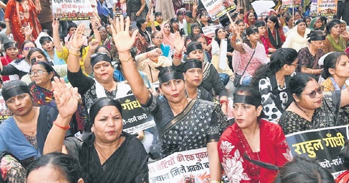 BJP protests outside Congress HQ, seeks sacked JNU prof Akoijam's removal from party