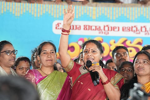 Kavitha participated in Bathukamma celebrations organised by Osmania University students in Hyderabad on Sunday.