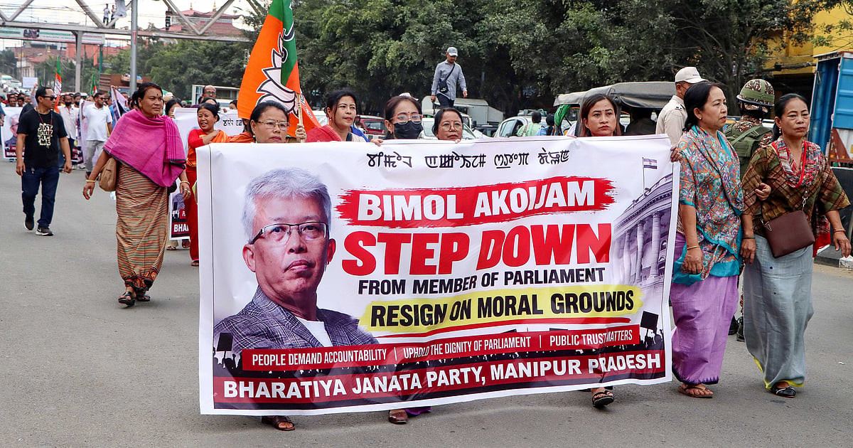 BJP Women MPs to Meet President Over JNU Professor's Sacking
