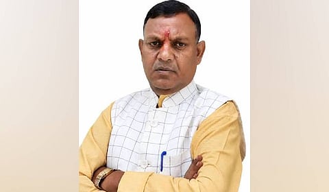  Braj Mohan Ram.