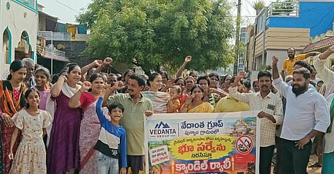 As many as 1200 residents of Punnam and Batuva villagers in G. Sigadam mandal of Srikakulam district have raised strong objections on Geo-Coordinates and soil testing for manganese exploration in a 152-hectare block. 