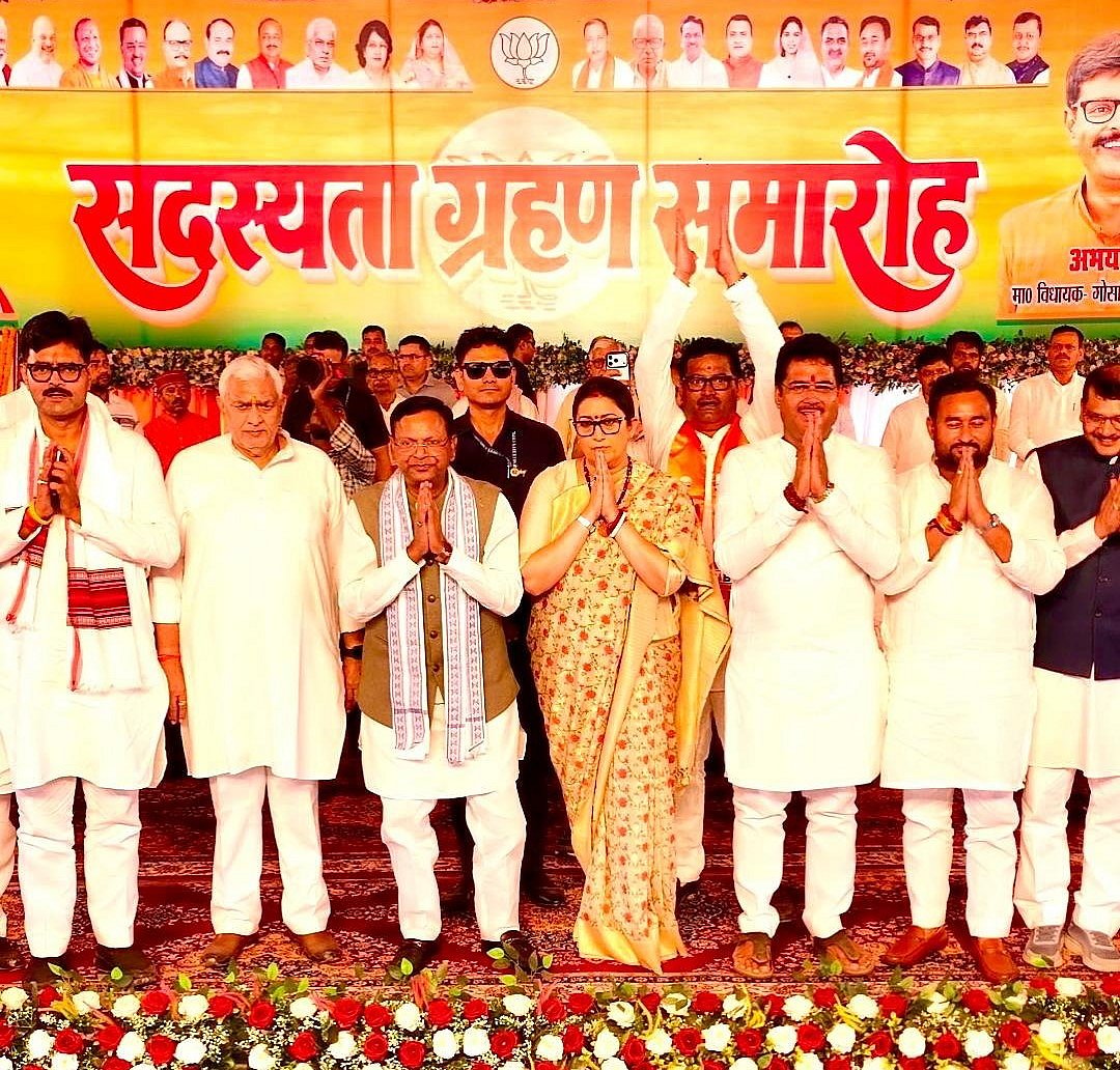 BJP inducts three rebel SP MLAs in Amethi, targets Gandhi family ahead of 2027 UP polls