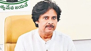 Deputy Chief Minister K Pawan Kalyan.