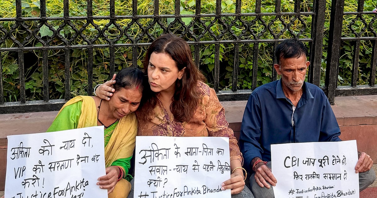 Ankita Bhandari murder: Parents demand stay on Gautam's appointment as Sikkim governor pending CBI probe
