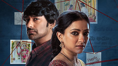 Varun Sandesh and Shweta Basu Prasad’s reunite after 18 years on Naa Wife Missing 