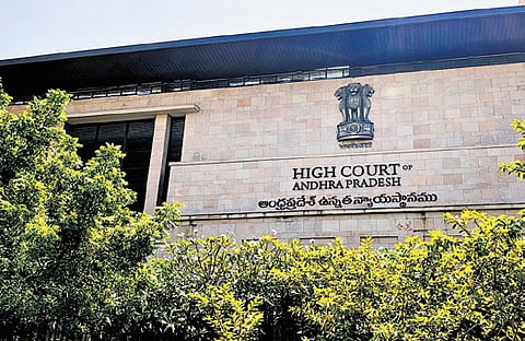 High Court of Andhra Pradesh.