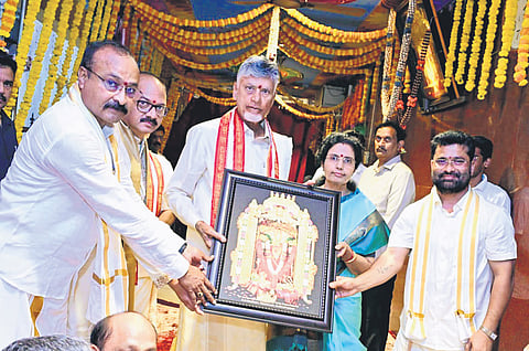 CM N Chandrababu Naidu, along with his wife Nara Bhuvaneswari, offered silk clothes to Goddess Durga on behalf of the State government on Friday.