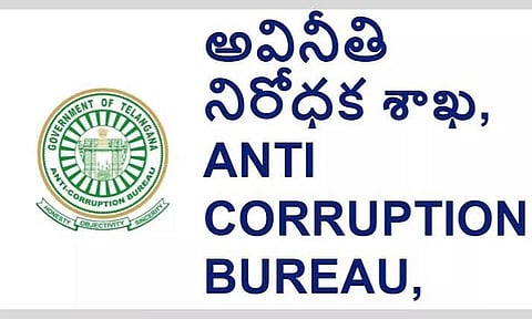 Telangana Anti-Corruption Bureau (ACB) 