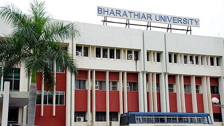 A view of Bharathiar University.