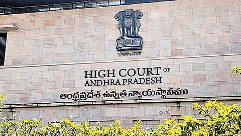 Andhra Pradesh High Court.