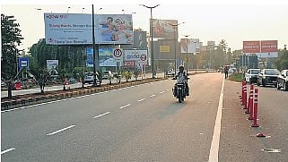 Nedumbassery airport road