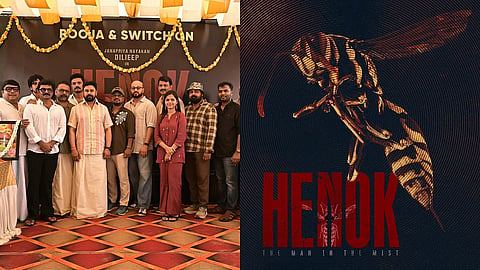 Pooja ceremony of Dileep's next (L), Title poster of Henok (R)