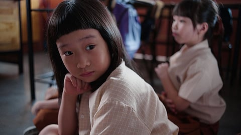A still from Ah Girl