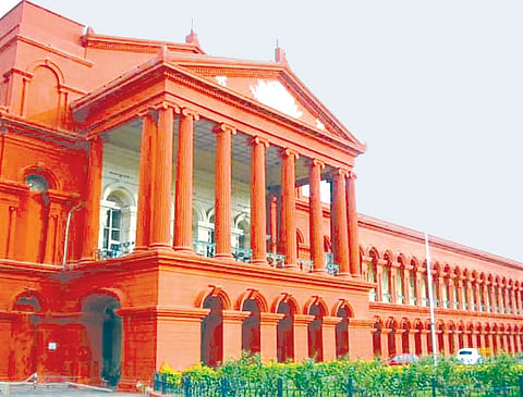 A view of the Karnataka High Court.