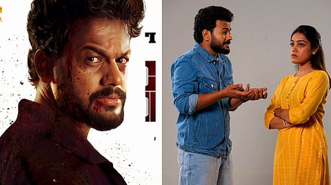 Siddu Moolimani’s next titled Dear Baby